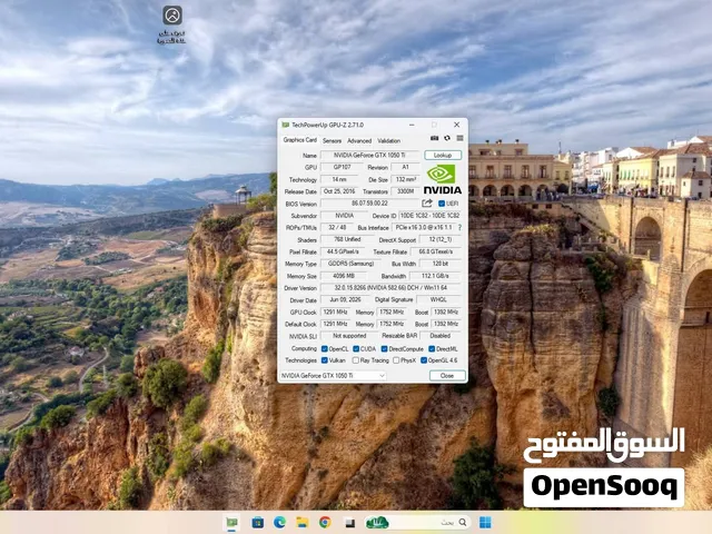 كارت شاشة 1050 TI اصلي