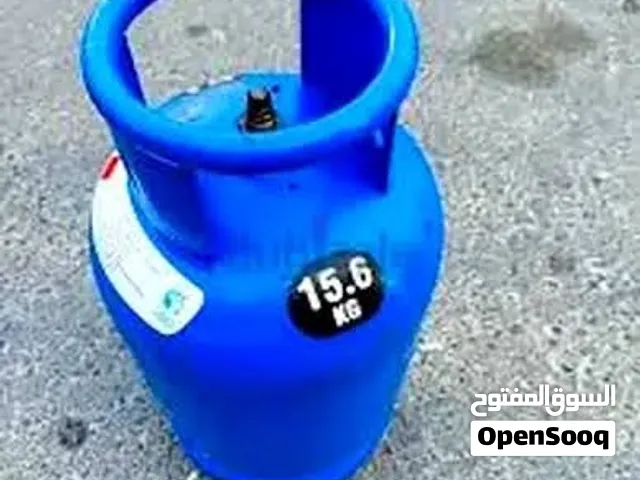 أسطوانة غاز طبخ gas cylinder