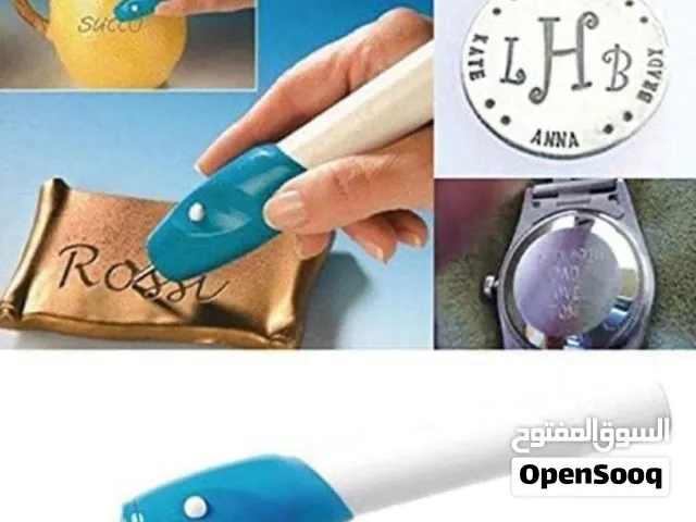 قلم حفر علي المعادن