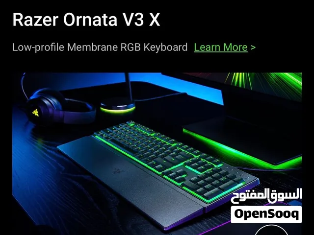 للبيع كيبورد Razer Ornata V3