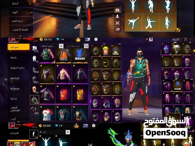 Free Fire Accounts and Characters for Sale in Jeddah