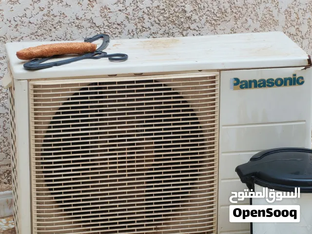 Panasonic 1 to 1.4 Tons AC in Tripoli