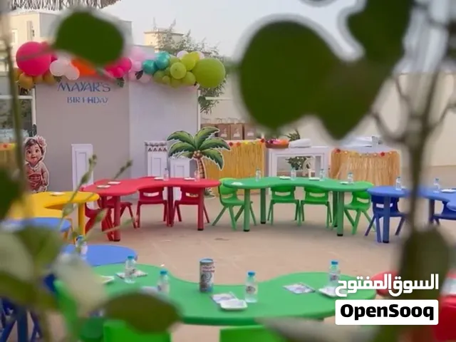 طاولات 8 وكراسي 40 للاطفال