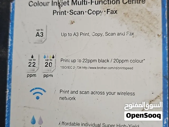 محتاج كاترجات طابعة برذر J3720