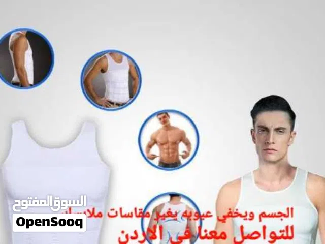 مشد الشباح الرجالي مشد للكرش و القوام بشكل عام