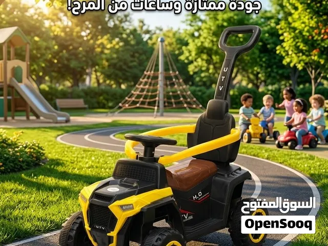 عربة أطفال كهربائة مع مقبض للدفع