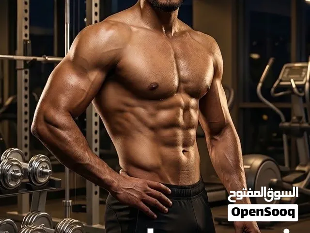 مدرب شخصي بروفيشنال اون لاين