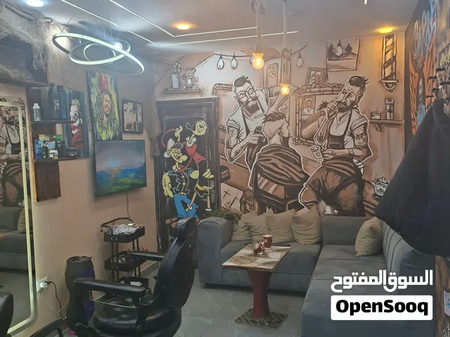 صالون رجالي للضمان 500 دينار الدفع مقدم كل 3اشهر