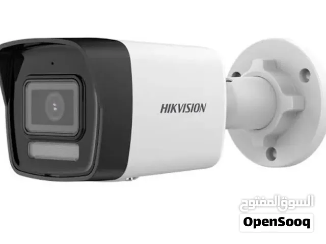 cctv camera installation Hikvision all models installation