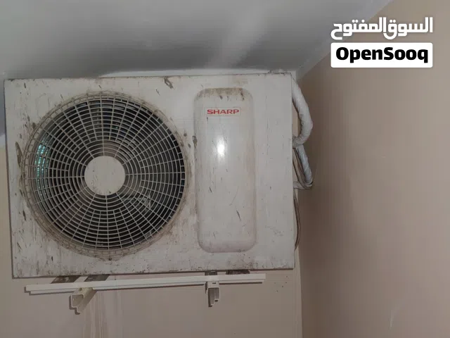 كولد اير لصيانه و تركيب جميع اجهزه التكييف والتبريد