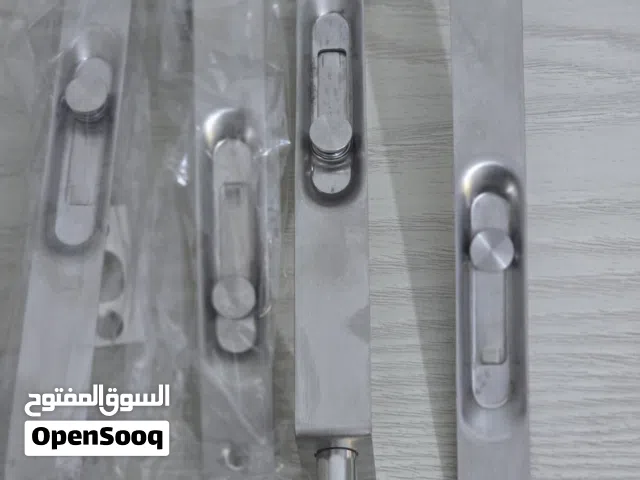 سكاره باب داخلي مخفيه