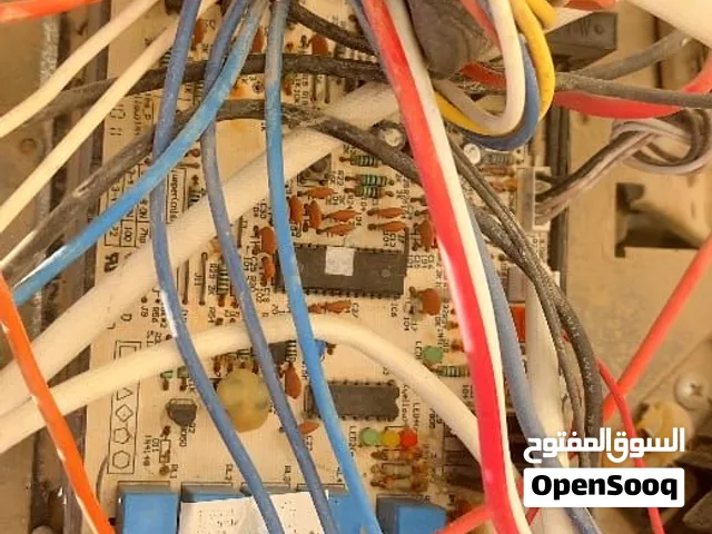 مصلح سبالت