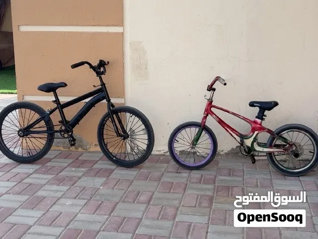 سياكل للبيع