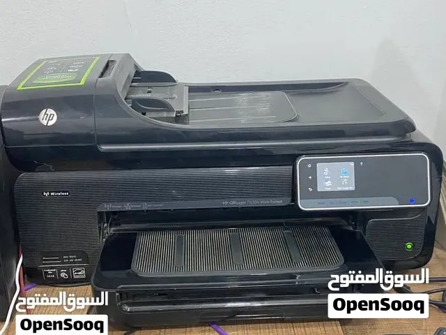 طابعة متعددة الاستخدام Hp7500