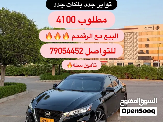 التيما 2021 SR مواصفات ونظيف جدا ومسرفس