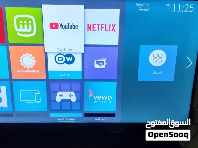 Hisense 55-inch Smart 4K