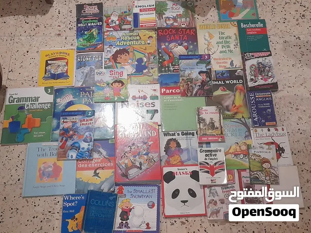 كتب أجنبية باللغة الإنجليزية و الفرنسية  36 كتاب