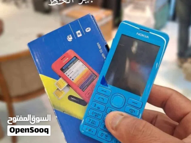 Samsung Others Other in Benghazi