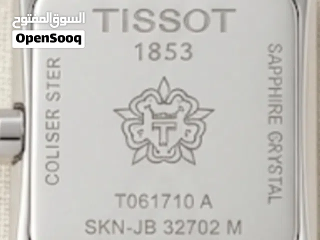 ساعه tissot