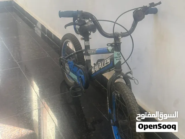 درجة ربي يبارك
