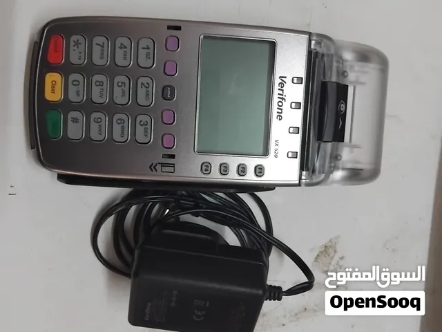 جهاز دفع فيزه للمحلات و المتاجر