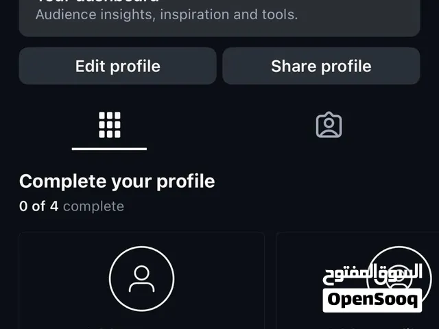 حساب فيه 518 متابع انستجرام