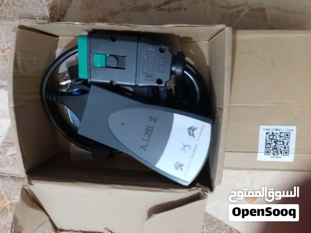 بيجو والسيتروين