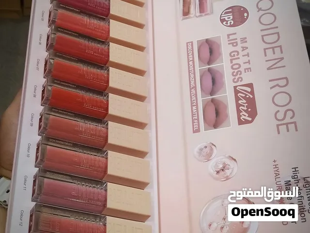 بكج حومره مكون من 12 درجه الوان بتجنن خدمه التوصيل متوفره لجميع مناطق الضفه والداخل