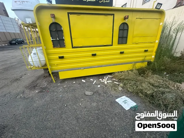 فود ترك للبيع