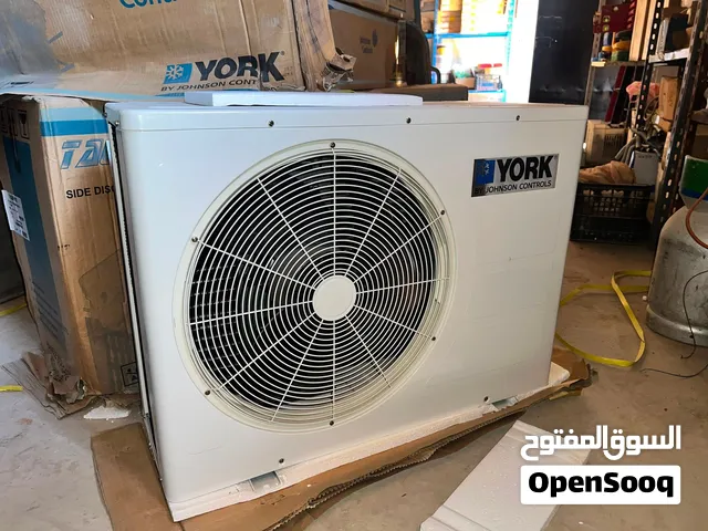 York 2.5 - 2.9 Ton AC in Tripoli