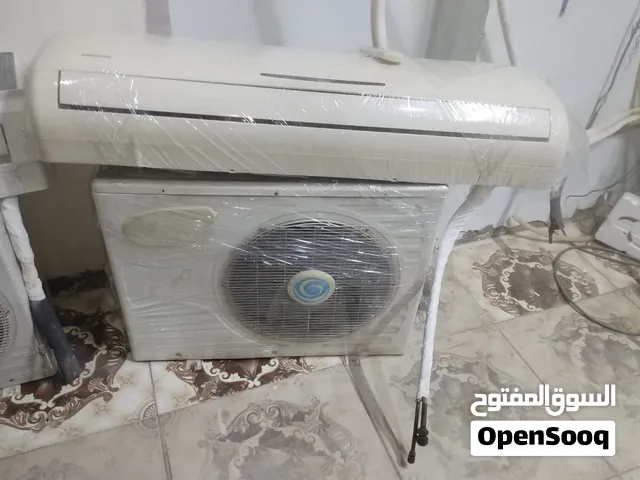 تكييف للبيع اتنين وربع حصان بارد فقط