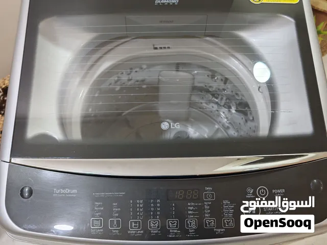 للبيع عسالة بحالة ممتازة
