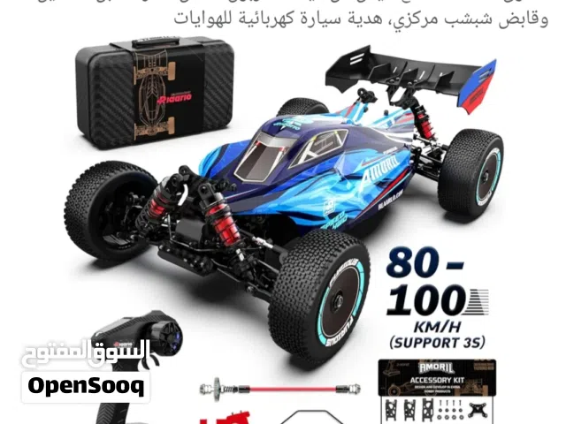 سيارة سباق