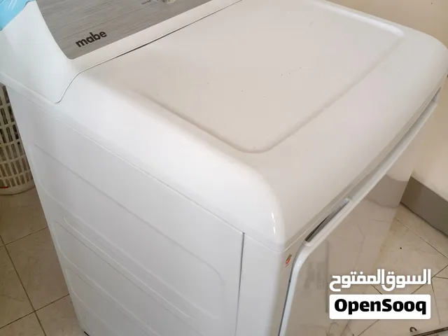 مجففة ملابس 17كيلو ماركة مابي مكسيكية