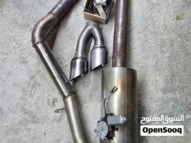 كتباك اسكفورس