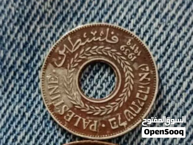5 ملات عملة فلسطينية قديمه