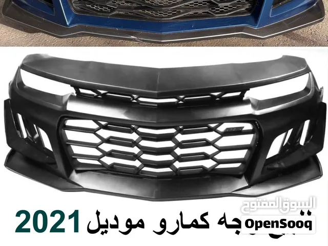 للبيع بمبر كمارو 2024 zl1