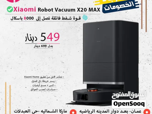 Xiaomi Vacuum Cleaner X20 Max روبوت شاومي الذكي الجديدة كليا باللون المييز جدا متوفرة الان بكمية قلي