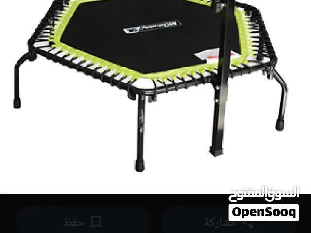 ترامبولين للبيع