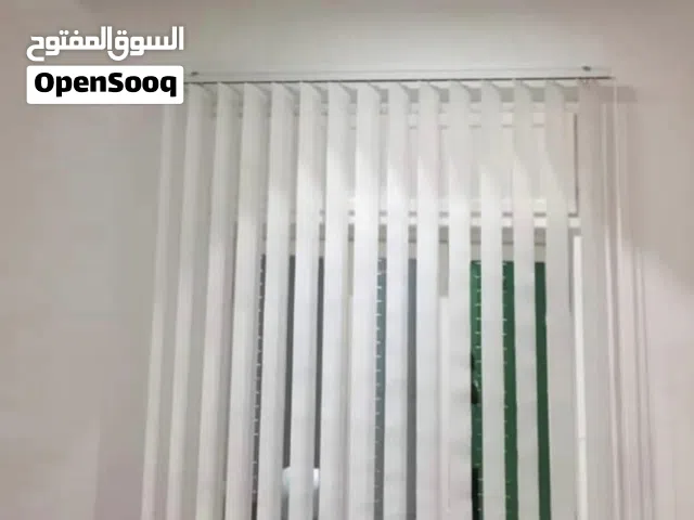 ستائر مكتبية عمودية قماشية    خدمة كافة المقاسات وجميع الالوان متوفرة