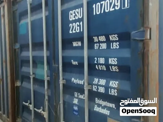 حاويات عشرين قدم للبيع في الحديده