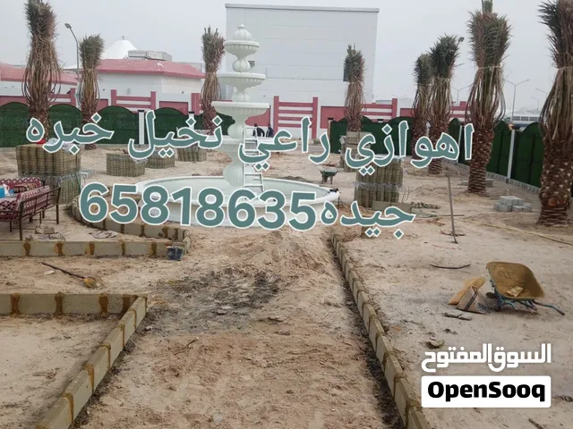 اهوزي لنقل وشلع النخيل وقص الأشجار