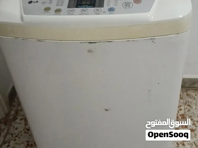 غساله LG فوق اتوماتيك اصليه .. مستعمله حاله ممتازه .. لا يوجد بها عيوب