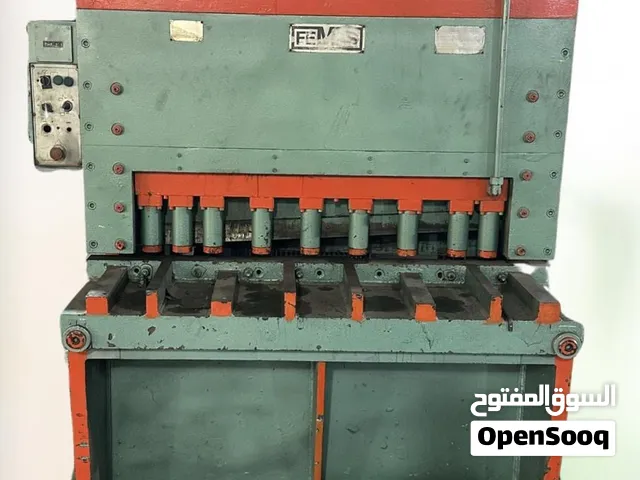 Shearing Machine for sale