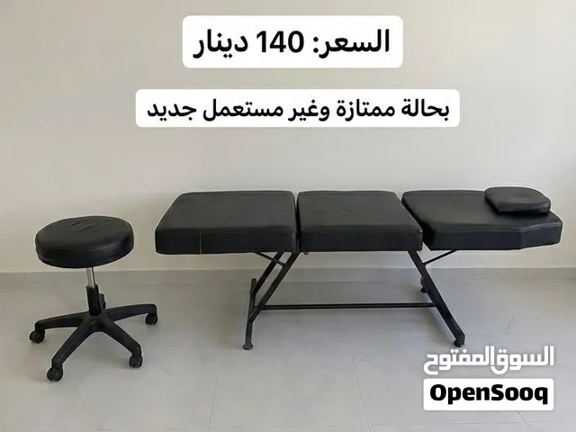 للبيع كرسي مساج ، ميكب ، رموش مع كرسي صغير متحرك