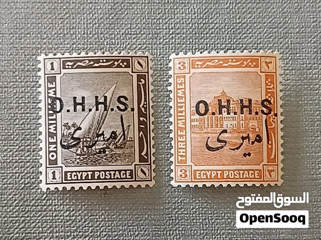 طوابه مصريه قديمه