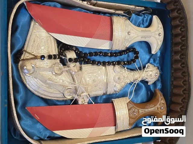 عرض قوي خنجر سعيدي مع راسين
