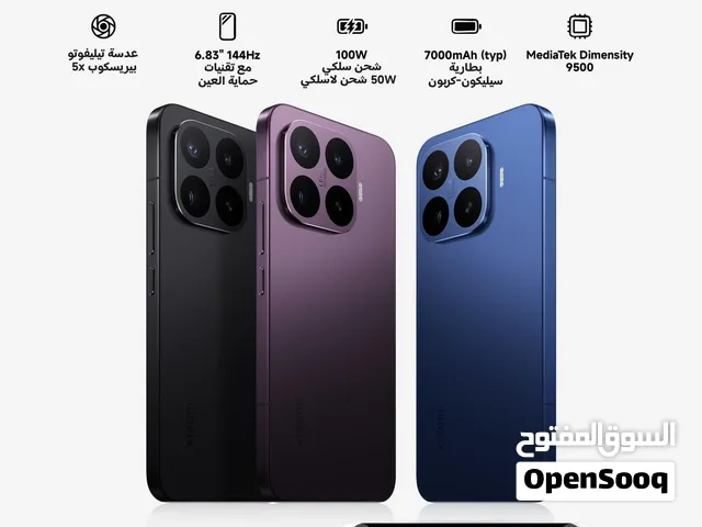 أقوى العروض شاومي MI 17T Pro 5G 1TB متوفر بمعرضنا سبيد سيل