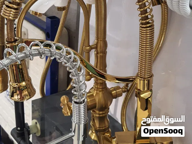 خلاط السنك بثلاث خطوط