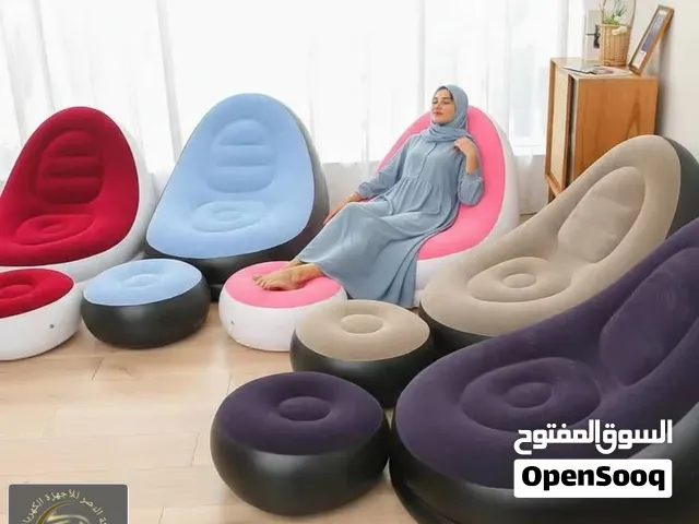 كرسي استرخاء هوائي